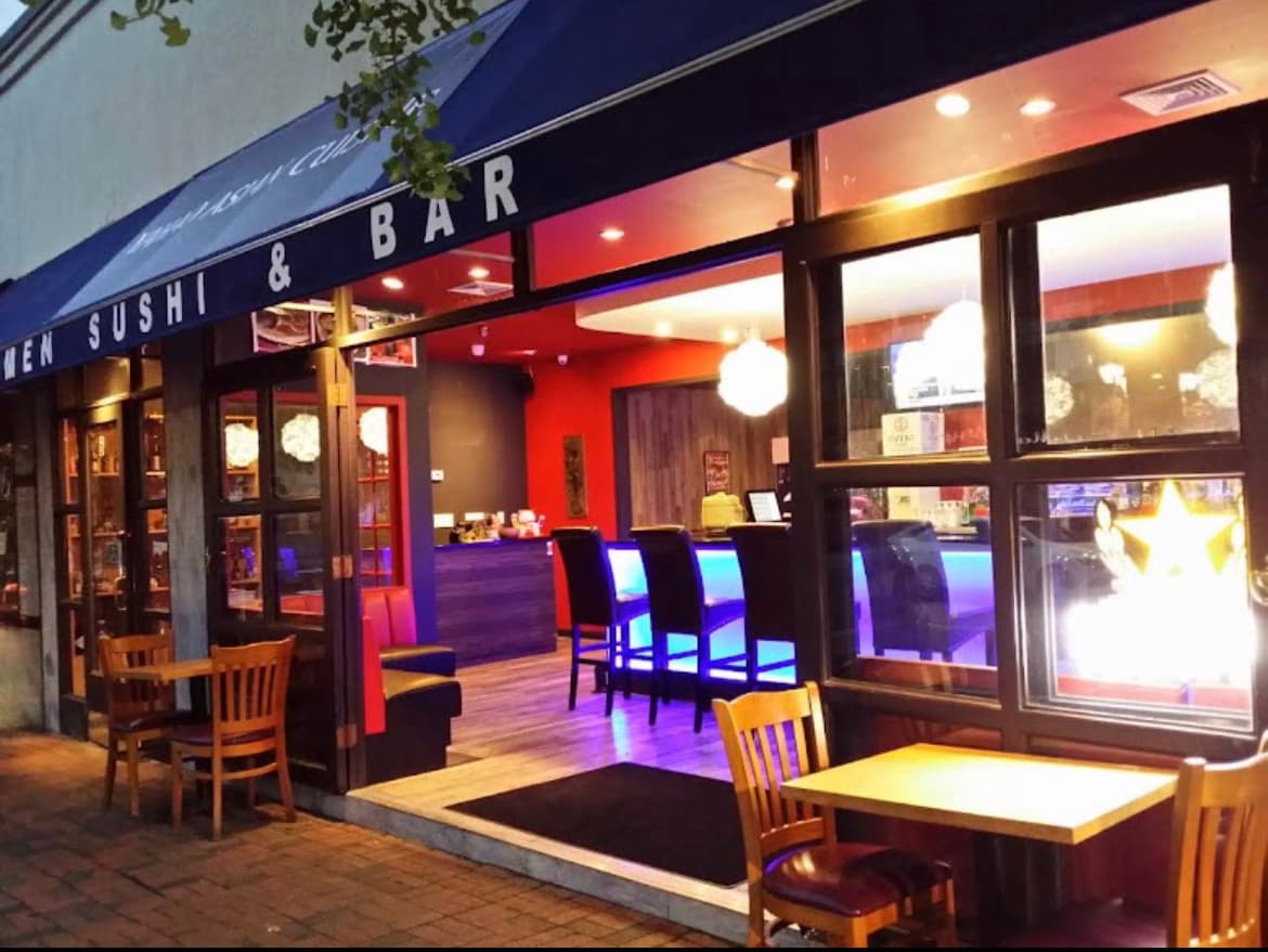 Yahao's storefront on Bond Street, lit up at night